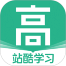 高高手安装