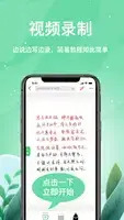 战网手机版