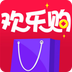 欢乐购下载安装