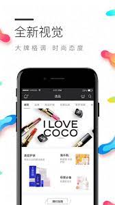 7mall下载