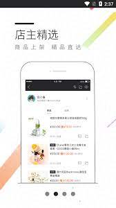 7mall下载