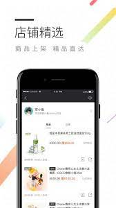 7mall下载