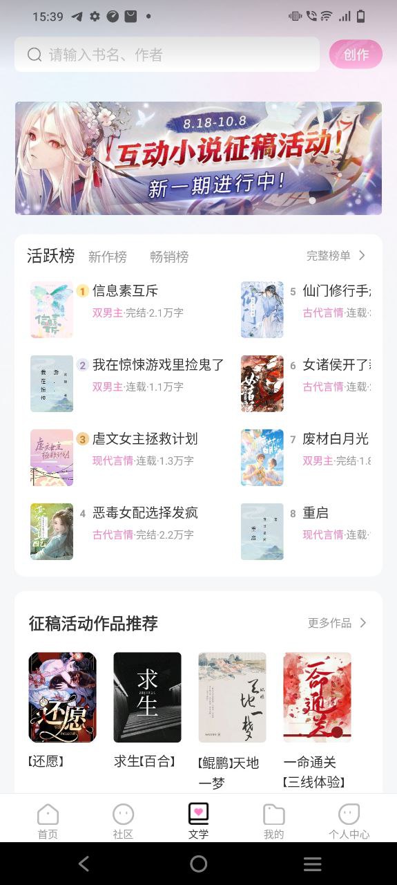 易次元软件