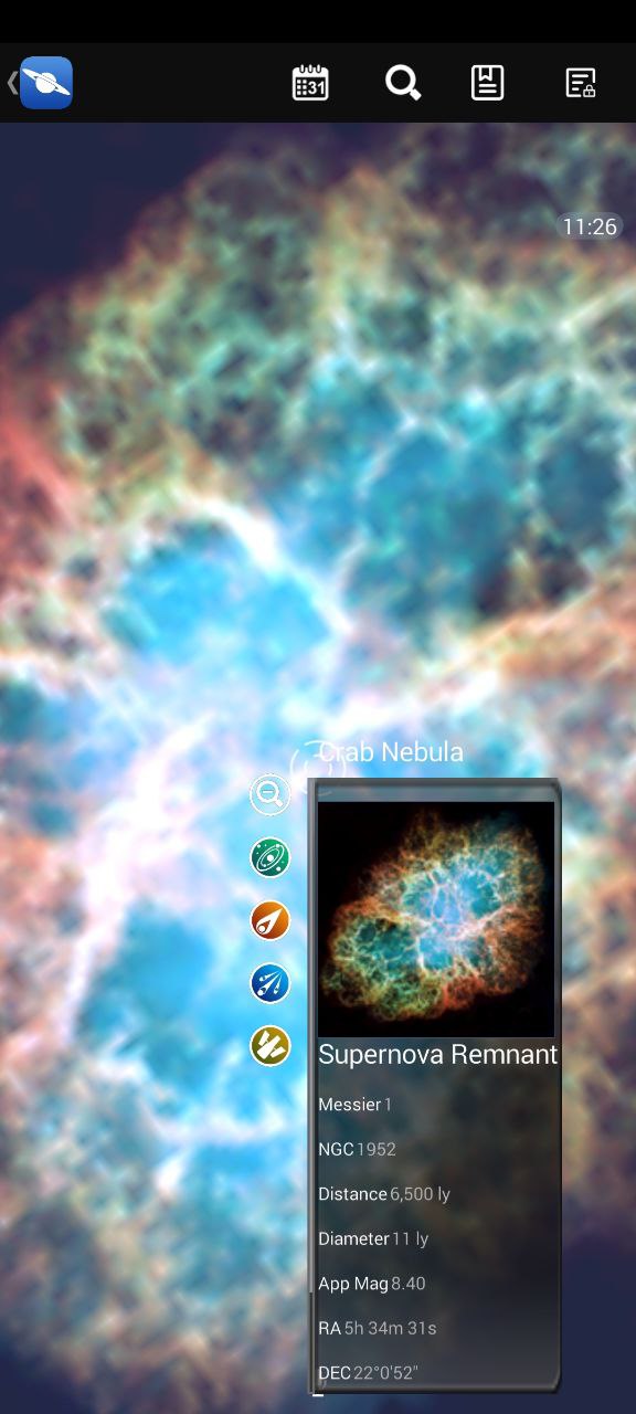 星图2025