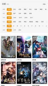 独播库免费下载