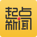 起点新闻2025