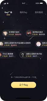 人人功课最新