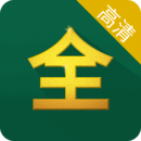 影视大全高清版安卓版