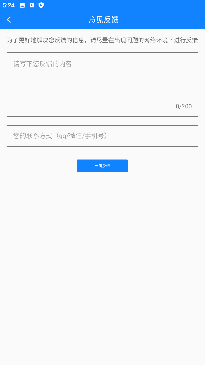 瑞达法硕
