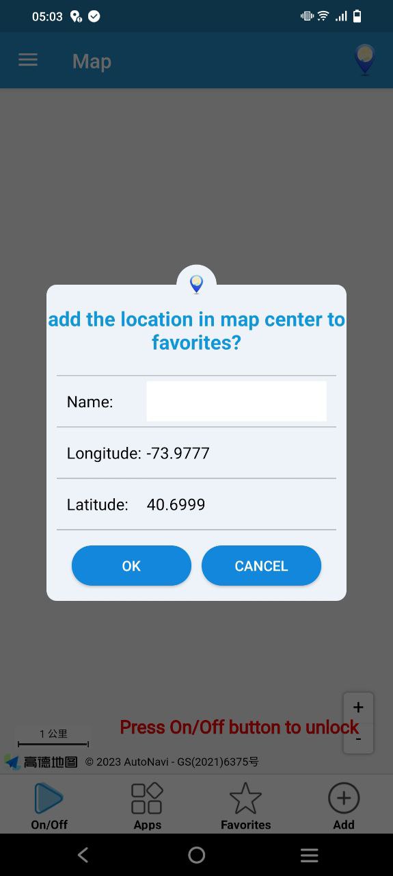 位置修改器Android版