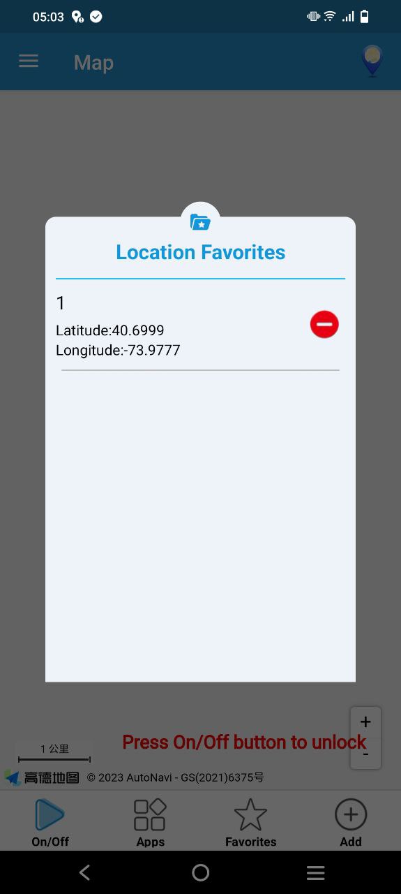 位置修改器Android版
