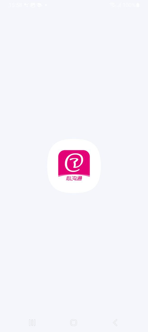 和生活爱辽宁Android版