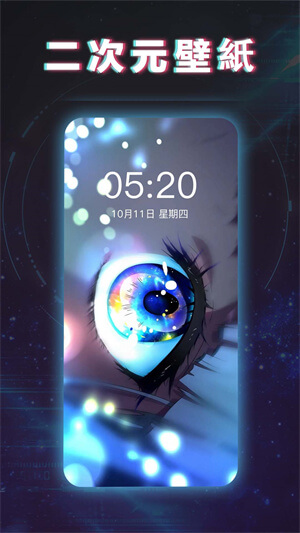 房江湖app