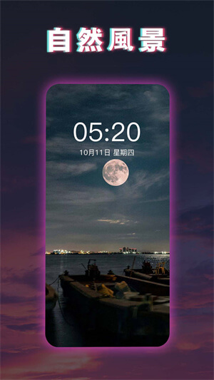 快看视频下载