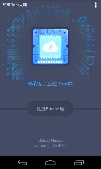 快看视频下载