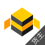 蜂羽货主版Android版