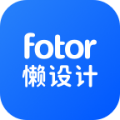 懒设计手机版