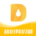 医事服务安卓下载