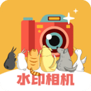 水印app