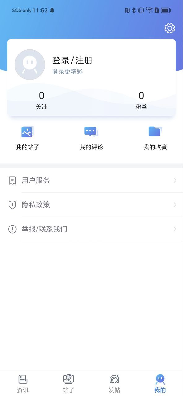 蜂鸟摄影app