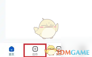创作猫首页