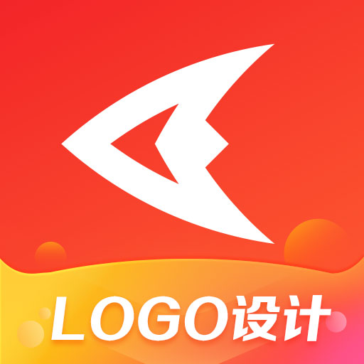 logo设计生成器软件app