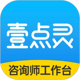 壹点灵心理咨询软件app