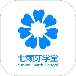 七颗牙学堂下载安装