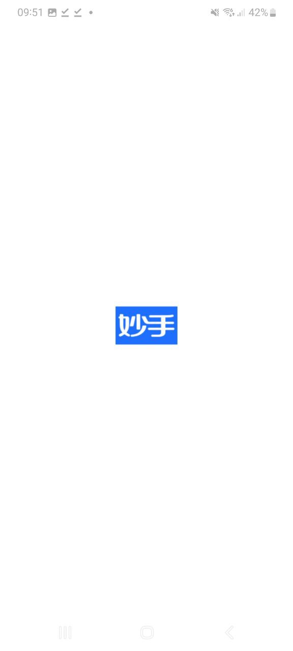 妙手医生手机版
