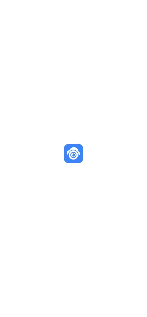 看家王应用