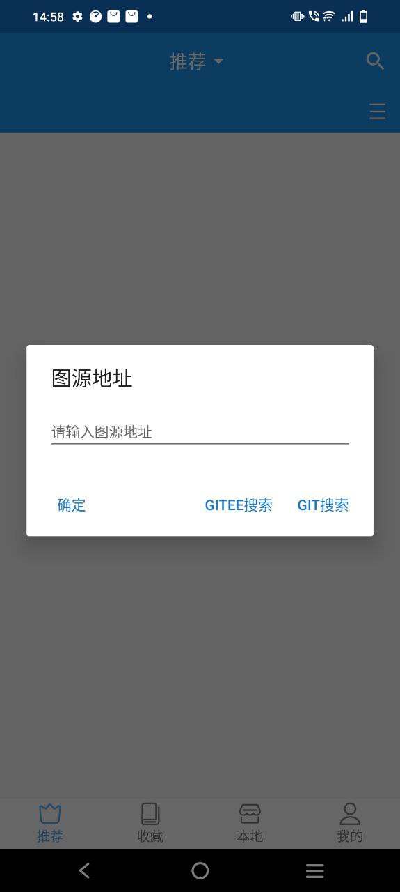 芝士漫画最新