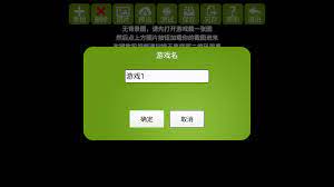 魅影王座手机版