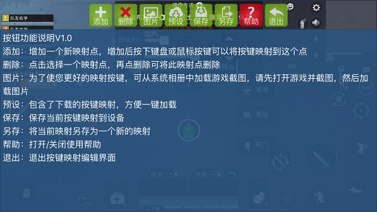 魅影王座手机版