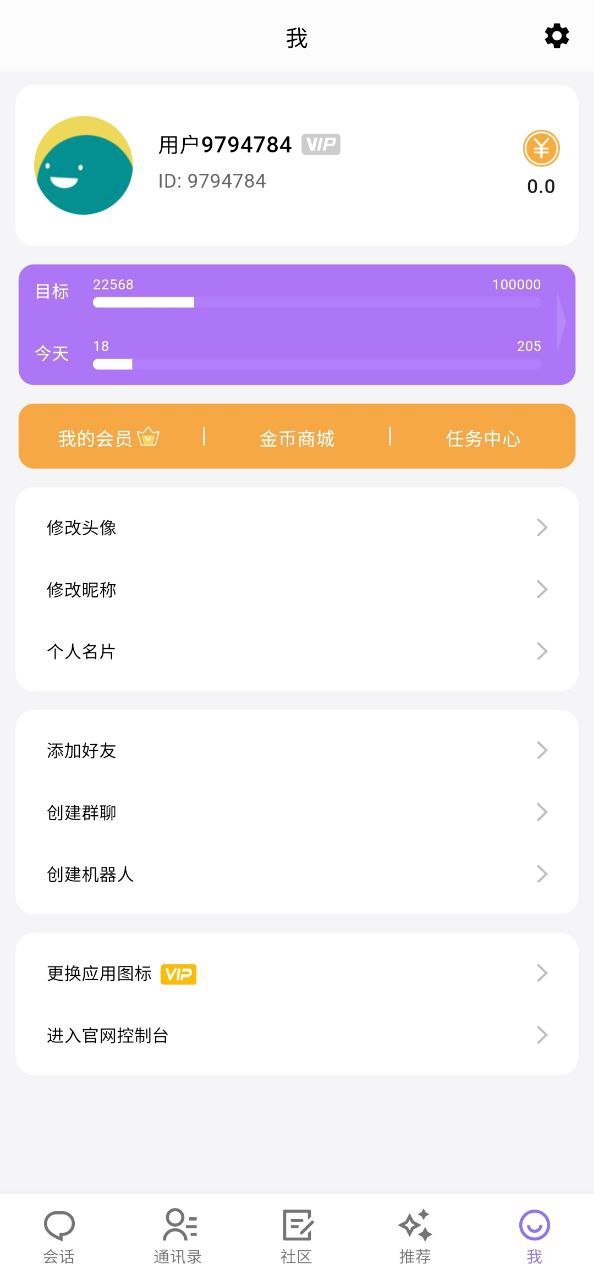 云湖最新