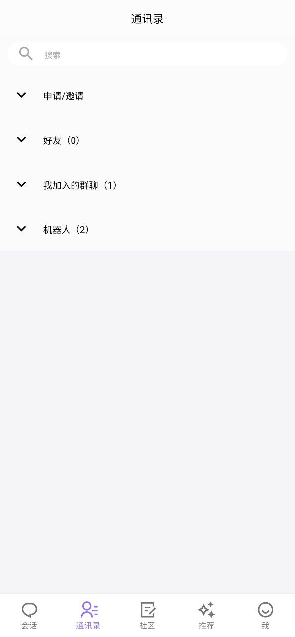 云湖最新