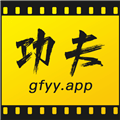 功夫视频手机版