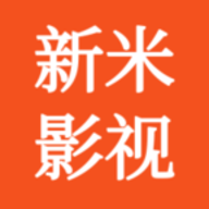 新米影视Android版