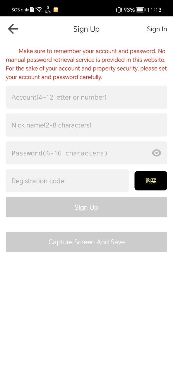 BeautyBox手机版