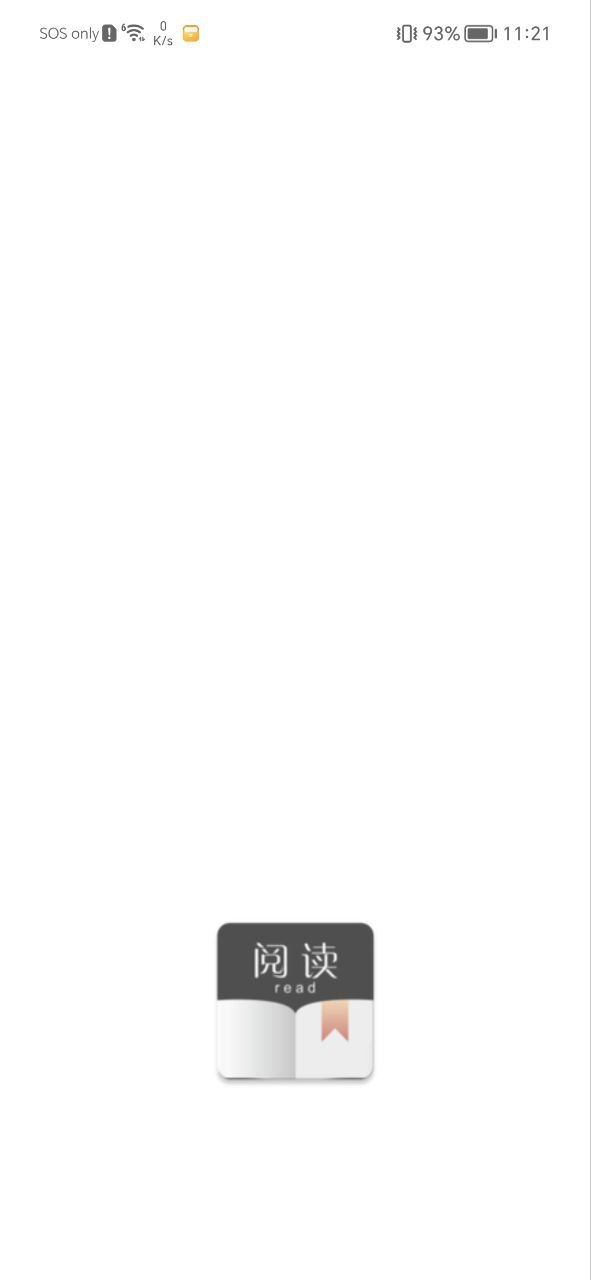 阅读书源软件app