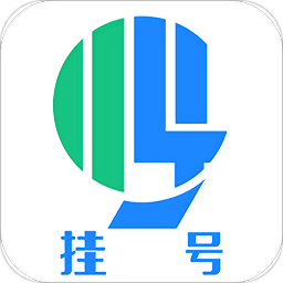 北京医院挂号网下载