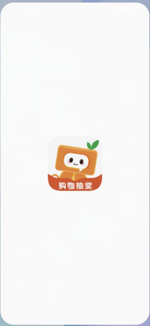 恒生活下载