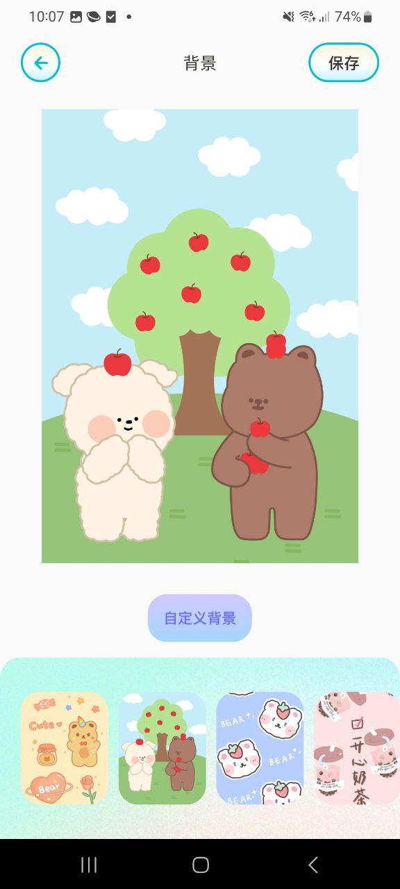 原相机免费下载