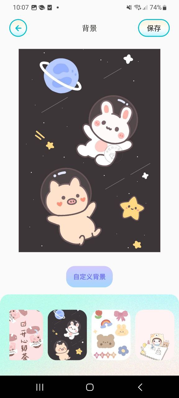 原相机免费下载