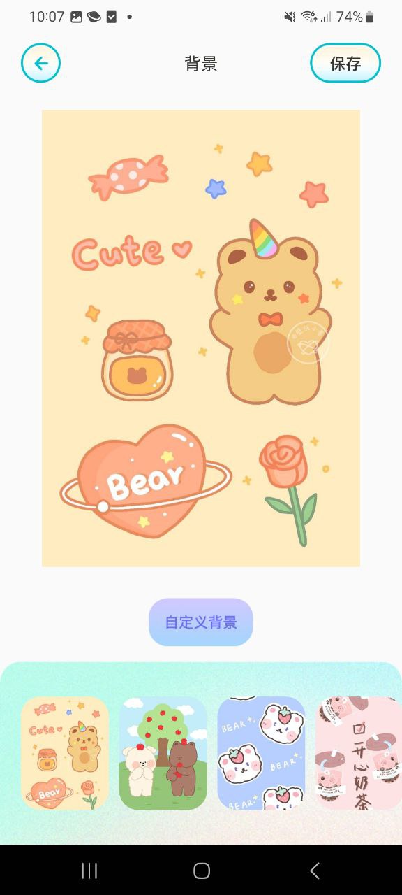 原相机免费下载