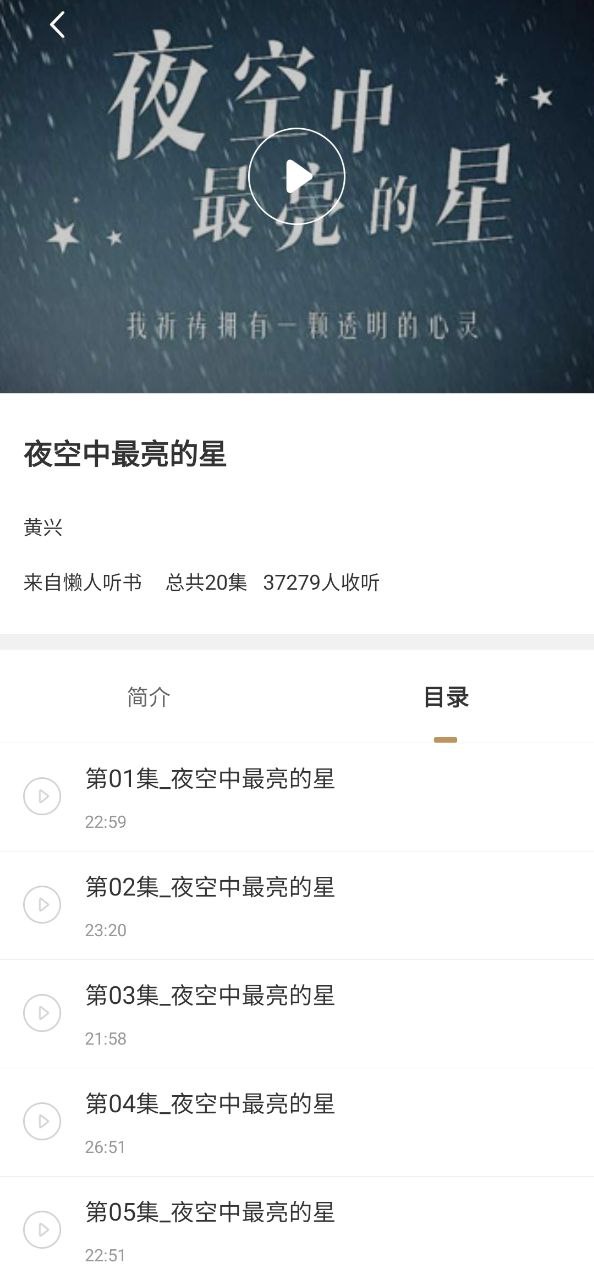 迪沃守护2025