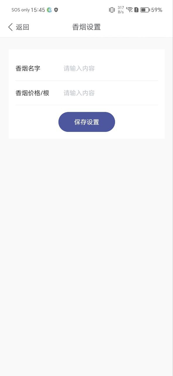 怀孕知识2025
