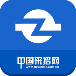 中国采招网最新