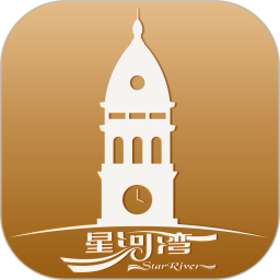 星智家安卓