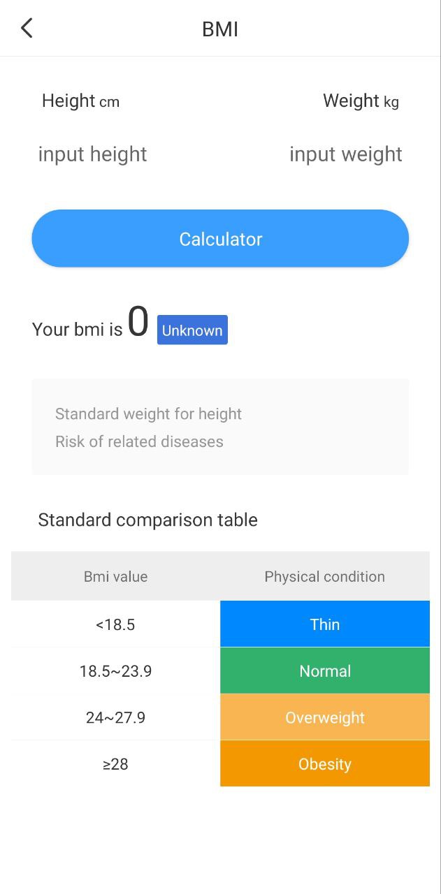 计算器专业版最新