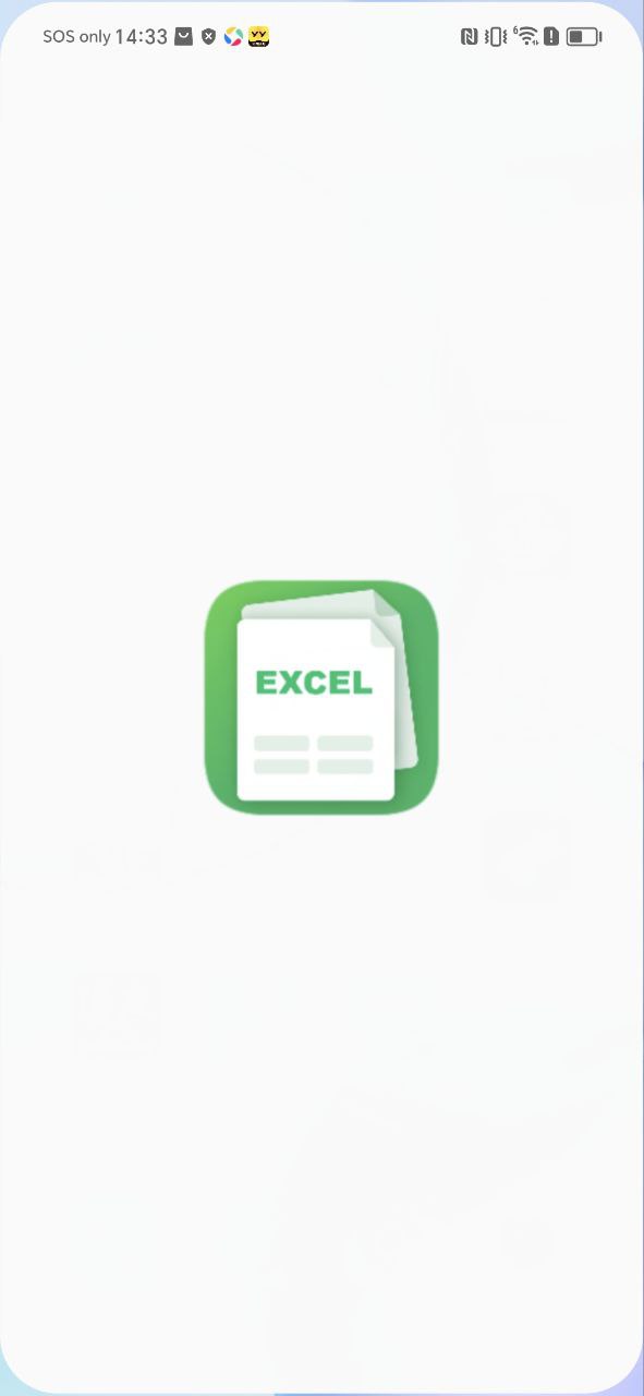 excel表格制作安卓版